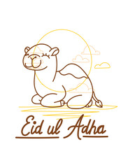 vector illustration. Muslim holiday Eid al-Adha. the sacrifice a ram or white and black sheep. graphic design decoration kurban bayrami. month lamb and a lamp.Translation from Arabic: Eid al-Adha