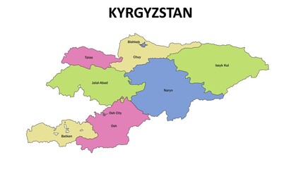 Kyrgyzstan Map. State and district map of Kyrgyzstan. Detailed colourful map of Kyrgyzstan.