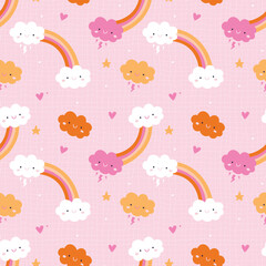 Super cute pink clouds seamless vector pattern