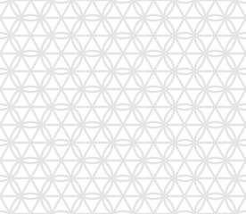 Subtle minimalist vector geometric seamless pattern with curved lines, hexagons, triangles, circles, lattice, grid. Light gray and white abstract minimal background. Simple elegant texture. Geo design
