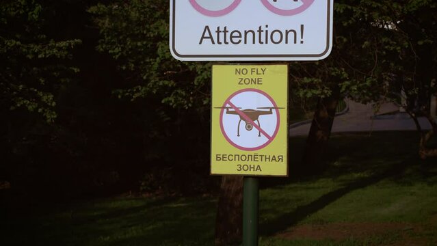 No Drone Flying Zone Sign in Moscow at Red Square