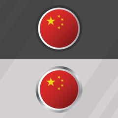 Vector China Round Flag Template