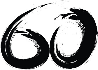 number 60 with paint brush strokes, number Vector paintbrush, 60 ,Number ,grunge brush freestyle font, designed using black and white handwriting line shape, logo, symbol, icon, graphic, vector.