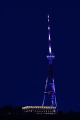 Television tower, Mtatsminda, Tbilisi, Georgia