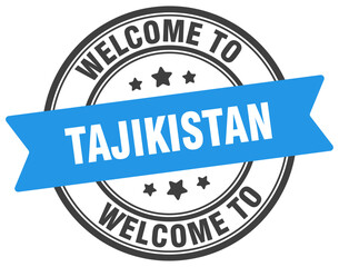 Welcome to Tajikistan stamp. Tajikistan round sign