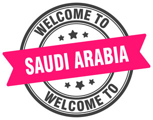 Welcome to Saudi Arabia stamp. Saudi Arabia round sign