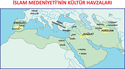 Obraz premium Map Showing the Cultural Basins of Islamic Civilization.