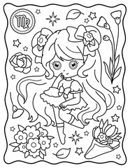 Kawaii girl, Virgo, zodiac sign, 
cute girl with flowers. Cute characters. Coloring page, page, book, black and white vector illustration.