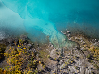 Beautiful landscape near Abraham lake in Alberta, Canada 