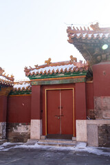 snow view of the Forbidden City