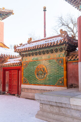 snow view of the Forbidden City