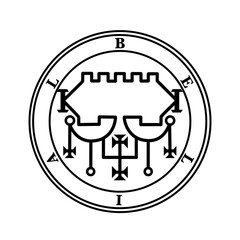 lemegeton seals