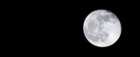 Picture of the moon. A very hard subject to capture.
