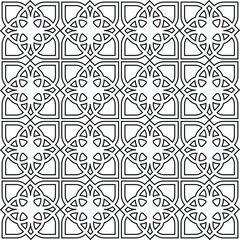 Fototapeta premium Batik Geometric Seamless Patterns Collection