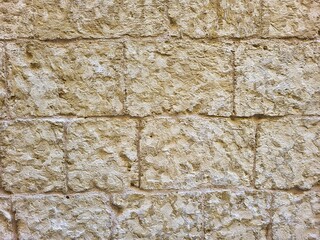 Rock texture background. Tree bark background. Old rustic freestone wall looks like an abstract background. Abstract brown background texture cement. Rough cement wall. Abstract wall. Stone surface