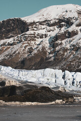 Skaftafell national park with Glacier Sv&iacute;nafellsj&ouml;kull in Iceland. Mountain with the glacier.