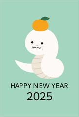 2025年巳年の年賀状テンプレート　蛇年　みかん　かわいい　ベクター 　白蛇	