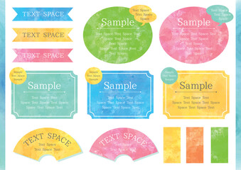 カラフルな水彩風テクスチャのフレームセット2