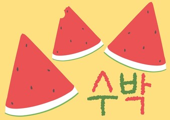 slice of watermelon illustration