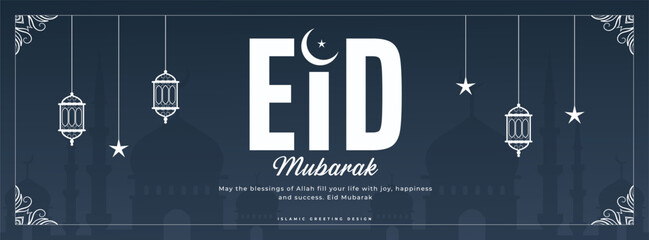 Eid Mubarak social media banner post design
