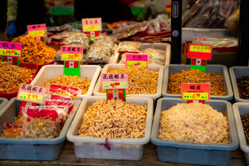 dried fruits and vegetables chinese 