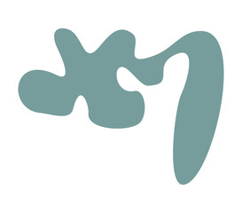 Organic Abstract Shape