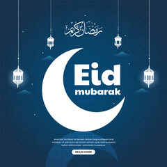 Eid Mubarak Social Media post Design 

