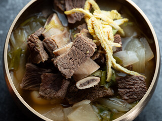 Short Rib Soup , Hot Pot	