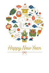 年賀状2025年巳年／添え書きなし縦