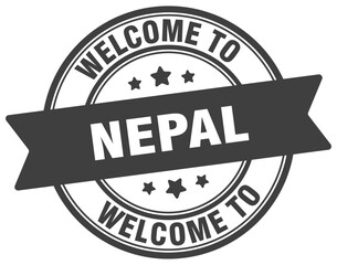 Welcome to Nepal stamp. Nepal round sign