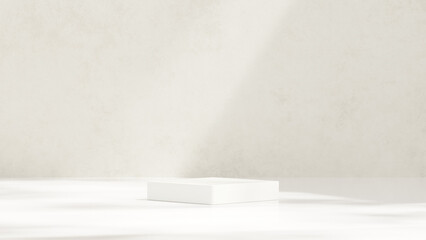 Background 3D rendering minimalist white podium for product presentation in landscape