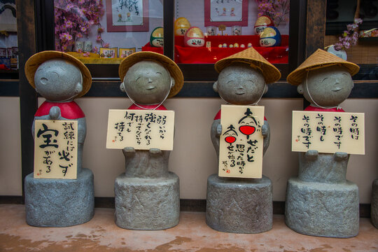 Stone statues, Miyajima