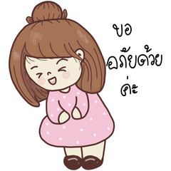 Cartoon stickers for girls, various words