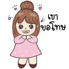 Cartoon stickers for girls, various words