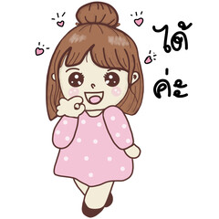 Cartoon stickers for girls, various words