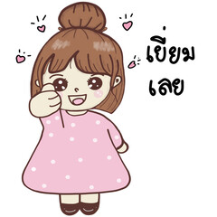 Cartoon stickers for girls, various words