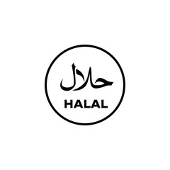 Halal symbol. Islamic symbol halal food. Halal Islamic Food Certification. Vector icon. Halal sticker, sign, symbol or icon.