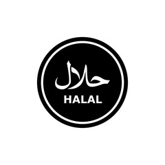 Halal symbol. Islamic symbol halal food. Halal Islamic Food Certification. Vector icon. Halal sticker, sign, symbol or icon.