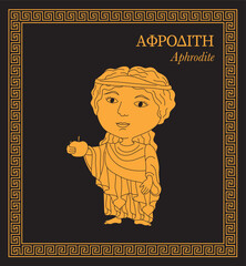 Vector illustration of Aphrodite, Greek goddess of love, lust, beauty, pleasure, passion and procreation © Darko