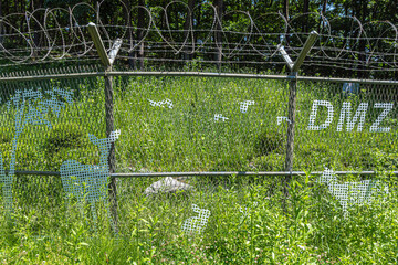 韓国と北朝鮮の国境付近の風景 施設