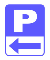 駐車場P方向案内アイコン