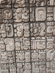Mayan stone carving, Guatemala
