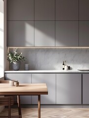 Elegant Modern Kitchen with Wooden Dining Table and Minimalist Decor