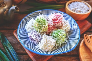 Thai coconut balls, thai called kanom tom, thai  traditional dessert