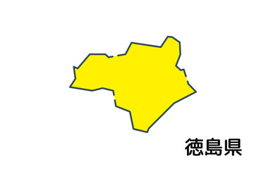 徳島県【都道府県シリーズ】