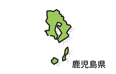 鹿児島県【都道府県シリーズ】
