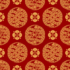 Seamless pattern happy chinese new year 2025 the snake zodiac sign with asian elements paper cut style on color background. ( Translation : happy new year 2024 year of the snake )
