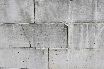 the gray brick walls have not been cemented