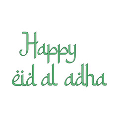 eid adha illustration