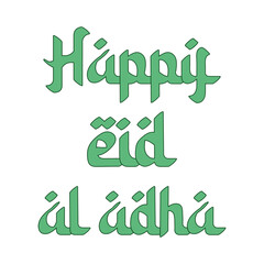 eid adha illustration